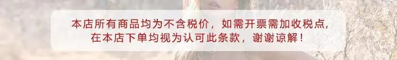 微信图片_20240831152746