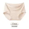 Ropa interior sin costuras de cintura media para mujer talla grande, transpirable, anti-enrollamiento, no sofocante, entrepierna antibacteriana, calzones para estudiantes que cubren la cadera