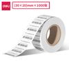 Papel de etiquetas térmicas de tres pruebas Deli 11870 Papel de impresión adhesivo Consumibles para impresoras de múltiples especificaciones Papel de código de barras