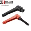 Acero al carbono cementado templado 12.9 alta resistencia posición ajustable tornillo prisionero con mango mango en forma de 7 hexagonal redondo M4M16 multicolor