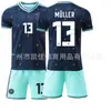 A2627 Camisa de Futebol da Copa do Mundo da Alemanha Reserva 10 Musiala 13 Muller Camisa Exportação Transfronteiriça