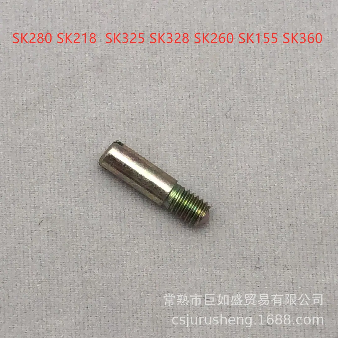 螺丝-1.jpg