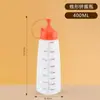Botella exprimible Grado alimenticio Botella para condimentos de cocina Aderezo para ensalada de tomate Contenedor de salsa de plástico Botella exprimible Botella de presión para el hogar Botella para salsa