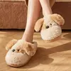 Lindas Pantuflas de Algodón con Dibujos de Cachorros para Mujer 2026 Nuevas Otoño e Invierno Pareja Calientes de Felpa para Interior