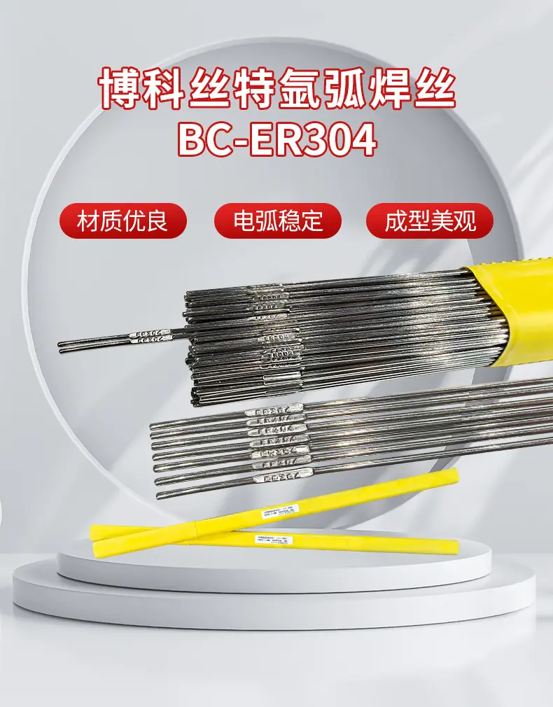 详情_02.jpg