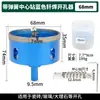 Modelo Quente Transfronteiriço com Centro de Posicionamento Broca para Furo de Solda Abridor de Furo para Azulejo Cerâmico Broca para Azulejo Cerâmico Mármore