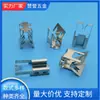 Hebilla de tubo de aluminio con metralla de acero inoxidable 301 304, herrajes para estampación de metralla, abrazadera de resorte elástico, lámina de acero al manganeso