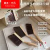 Cepillo Barredor de Cama de Madera Maciza Limpieza de Polvo en Dormitorio del Hogar Cepillo de Cama de Lana Suave Limpieza de Sofá Escoba Barridora de Cama Cepillo para Barrer Kang