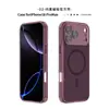 Aplicable a Apple 18pro Funda Magnética Integrada para Teléfono Cobertura Completa Anti-caídas Funda Protectora para iPhone16/17 Venta al por Mayor