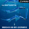 Dreamlight Peces Voladores Mariposa Señuelo para Pesca en Agua Dulce Cola de Horquilla Señuelo Blando para Cabeza de Tiro Pesca de Agujero Negro, Lubina, Perca y Lucio Señuelo Biónico de Imitación Señuelo Blando