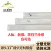 Luz de Gabinete Ultra Delgada sin Ranuras de 2 mm Luz de Línea Montada en Superficie con Luz para Estante de Gabinete de Vino Tira de Luz LED con Sensor para Gabinete de Exhibición de Armario
