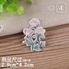 Parche de flor bordado a máquina estilo japonés, parche floral pequeño y exquisito, aplique para decoración y reparación de ropa, en stock, venta al por mayor