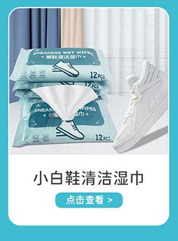 详情推荐_02_08.jpg