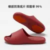 Chinelos antiderrapantes de verão para grávidas e idosos, adequados para homens e mulheres, chinelos macios para uso doméstico e para o banho no banheiro