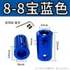Acoplamiento de Color de Aleación de Aluminio Accesorios para Modelos de Coches y Barcos Impresoras Reductor Convertidor de Tornillo de Avance para Motor Conector Metálico
