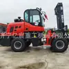 Carretilla Elevadora Todoterreno de Cuatro Ruedas y 3.5 Toneladas, Carretilla Elevadora de Transporte y Elevación para Obra Todoterreno, Carretilla Elevadora Todoterreno de Cuatro Ruedas con Contrapeso
