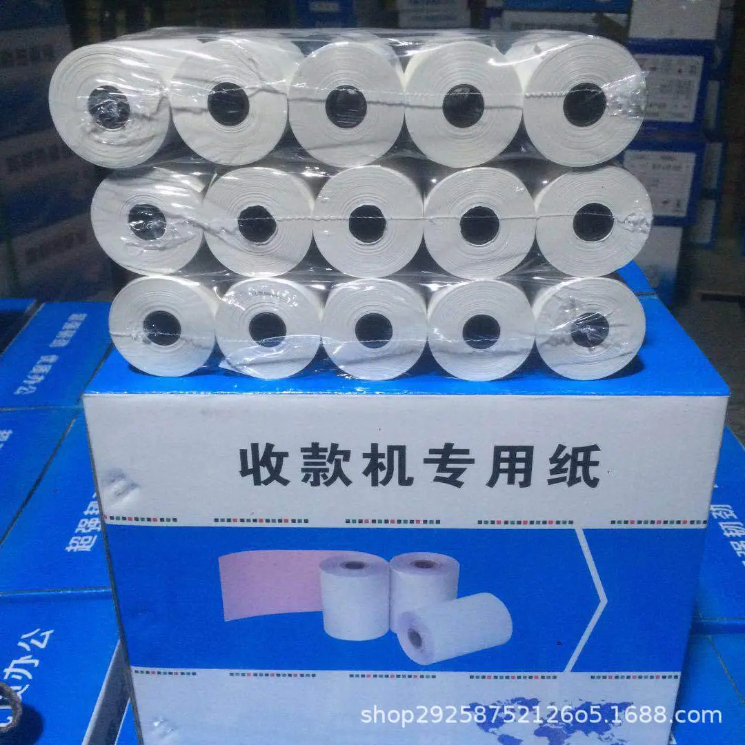微信图片_201901110836194.jpg