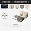 Cama de madeira maciça Ear tecido chenille cama cama dupla retrô cama estofada macia removível cama grande quarto principal