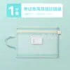 Bolsa de Materiais Portátil com Zíper Qianyi, Bolsa de Classificação de Materiais para Estudantes em Malha Transparente de Grande Capacidade, Bolsa para Armazenamento de Provas e Lição de Casa