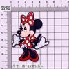 Accesorios Decorativos DIY Funda de Teléfono Personalizada de Mickey y Minnie Decoraciones Pegatinas Imanes para Refrigerador Dijes para Zapatos Pegatinas Decorativas