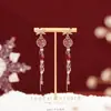 Pendientes Rojos con Atmósfera de Año Nuevo ~ Pendientes de Flor de Carrillón de Viento con Terciopelo Estilo Occidental Boda de Año Nuevo Borla Pendientes de Alta Gama
