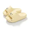 Pantuflas Akm Oso Pequeño Nuevas Lindas Dibujos Animados Hogar Pies Sin Olor Baño Sandalias Antideslizantes para Mujeres Interior Suela Gruesa Pantuflas Silenciosas
