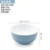 Tazón para gachas de desayuno restaurante tazón de arroz cantina tazón de sopa vajilla comercial de melamina resina tazón de plástico tazón pequeño para wonton tazón para fideos
