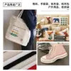 En stock de fábrica 10 14 12 Ann bolsa de lona de algodón poliéster tela para sofá bolso de mano de lona cojín lona de algodón poliéster