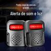 Alarme de Ponto Cego para Caminhão, Dispositivo de Alerta Sonoro e Luminoso de Ponto Cego para Veículos Grandes, Alarme Sonoro e Luminoso de Ré