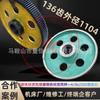 Q11-6x2500 máquina de corte engrenagem ferro fundido Qiannan Wuhu Hanzhong forjamento 8x2500 máquina de corte engrenagem grande