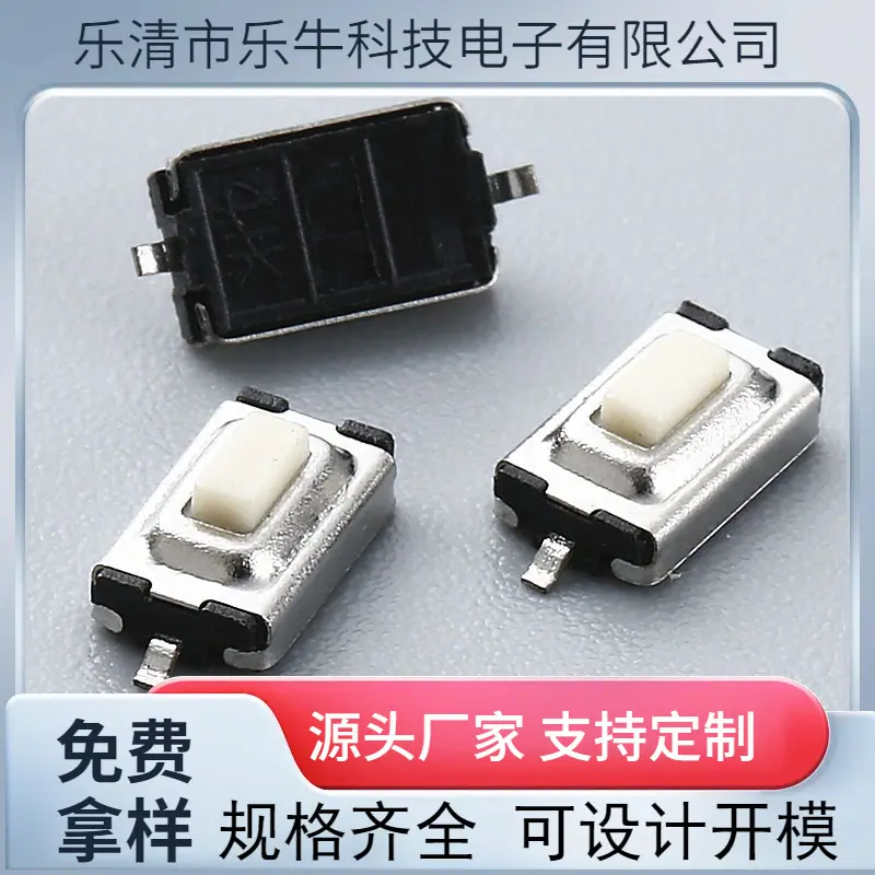 大泽工具_20241012132612