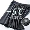 M-5XL Verão Malha Seda de Gelo Fino Ar Condicionado Calças Masculinas Corrida Tamanho Grande Soltas Casuais Elásticas Secagem Rápida Esportivas