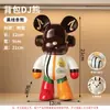 Cofrinho de Urso Violento Pintado à Mão Ornamento Decoração de Móvel de TV para Casa Moderno de Luxo Leve Fornecimento Direto da Fábrica