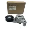 Rueda Tensa del Generador de Alta Calidad 25281-2E350 Adecuada para Hyundai Kia 25281-2E300