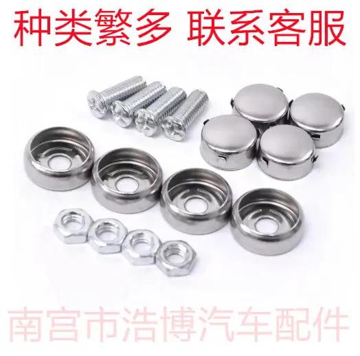 41cd480148a086d6a5cca0514c2c48