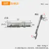 Puente Roto Aluminio Plana Puerta Ventana Cerradura Punto Hebilla Accesorios Transmisión de Conexión Hebilla de Bloqueo Punto Aleación de Aluminio Plana Puerta Ventana Cerradura Accesorios