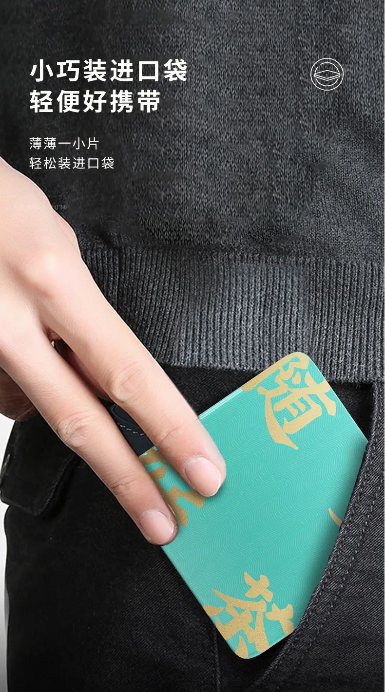 小方片礼盒 (20).jpg