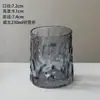 Estilo japonês Primeira Taça de Neve Copo de Água Suco de Frutas Copo de Bebida Copo de Cerveja Copo de Leite Xícara de Chá Copo de Whisky Copo de Vidro de Vinho Estrangeiro