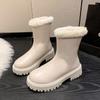 Botas gruesas para mujer 2024 otoño e invierno nuevas estilo europeo y americano moda forro polar cremallera trasera boca deshilachada botas de caballero para mujer