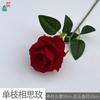 Rosa de franela roja de múltiples cabezas, flor artificial para hotel, restaurante, ventana, arreglo floral, decoración, flor de seda, accesorios para el Día de San Valentín