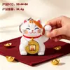 Colgante del Año de la Oveja, colgante del gato de la fortuna del zodíaco, colgante con luz y sonido, colgante de Año Nuevo, gato de la fortuna