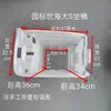 Nueva Caja de Asiento para Vehículo Eléctrico Estándar Nacional con Batería de Litio Profundizada y Caja de Almacenamiento Modificada de Plomo-Ácido Cojín de Asiento Fangying F6G03
