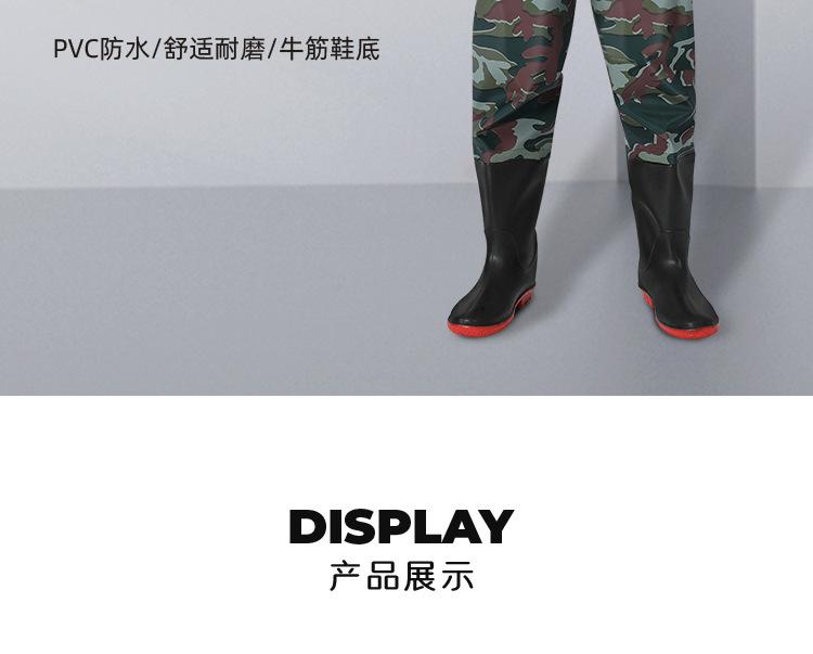 详情_11.png
