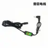 Interruptor de Ajuste de Temperatura Temporizado de Cinco Velocidades Protector de Cintura Línea Protector de Rodilla Protector de Hombro Manta Eléctrica Calefactora Máscara de Ojos Guantes Calefactores Cable de Alimentación CC