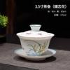 Grasa de oveja jade mariposa flor de amor moderno minimalista cerámica bandeja de té tapa para taza de té juego de cuencos hogar oficina juego de té kung fu Chaozhou