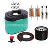 Lin Sheng 792105 593240 Filtro de Ar 696854 492932S 593435 Z425 D160 D170