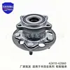 43550-0R090 es adecuado para todas las series de rodamientos de unidad de cubo de rueda Toyota Wildlander 43550-33070
