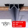 Tira de Borde para Techo Suspendido, Tira Decorativa Metálica en forma de T para Techo, Ranura Minimalista de Aleación de Aluminio para Placa de Yeso, Metabo