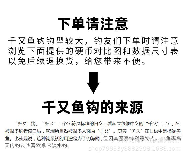详情页_01.jpg