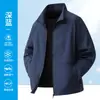 Verano Ropa Nueva Protección Solar Chaqueta Fina Anti-UV para Hombre Exterior Pesca Chaqueta Casual Estilo Caliente Dos Abiertos